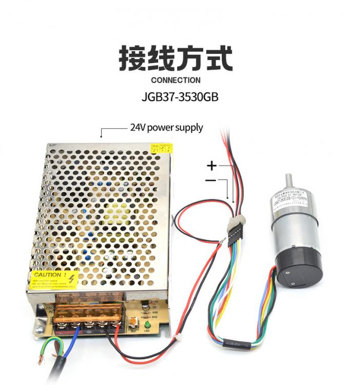 उच्च टोक़ सनकी दस्ता गियर मोटर 1600rpm 37 मिमी हॉल एनकोडर कैप सुरक्षात्मक 12