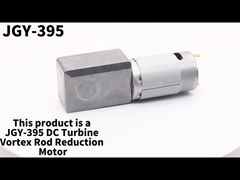 जेजीवाई-395-12/24वी