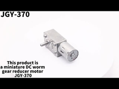 जेजीवाई-370