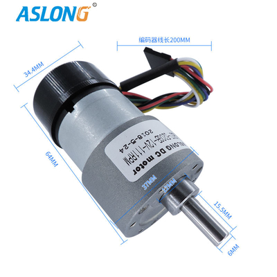 Aslong Jgb37 520gb इलेक्ट्रिक डीसी गियर मोटर हॉल एनकोडर 1600RPM
