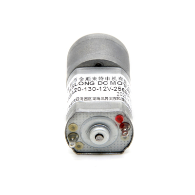 ब्रश 12v डीसी मोटर JGA20-130 12V 53RPM 1:150 12 वोल्ट डीसी मिनी मोटर डीसी मोटर 12v गियर