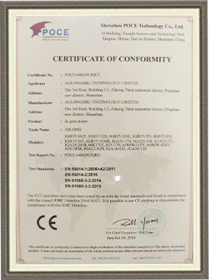 चीन Shenzhen Jinshunlaite Motor Co., Ltd. प्रमाणपत्र